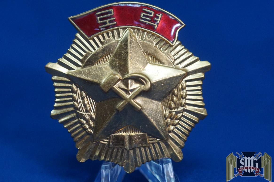 N. Korea Order Of Korean Labor