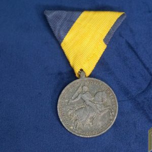 Hungarian 1941 Campaign Medal