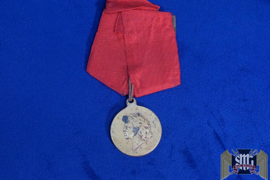 Russian Battle of Poltava 200yr Jubilee medal