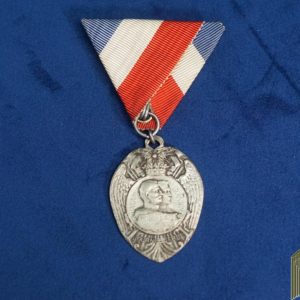 French Serbia medal 1916