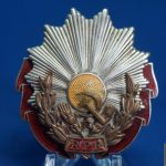 Romanian Order of Labor 1st Type Second Class