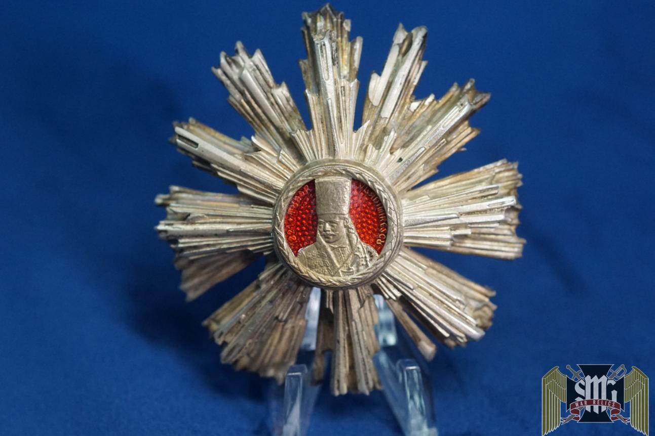 Romanian Tudor Order 4th Class