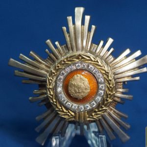 Romanian Order of the Star 3rd Class