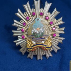 Romanian Order of Security 2nd Class
