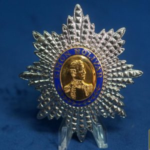 Venezuela Order of the Liberator