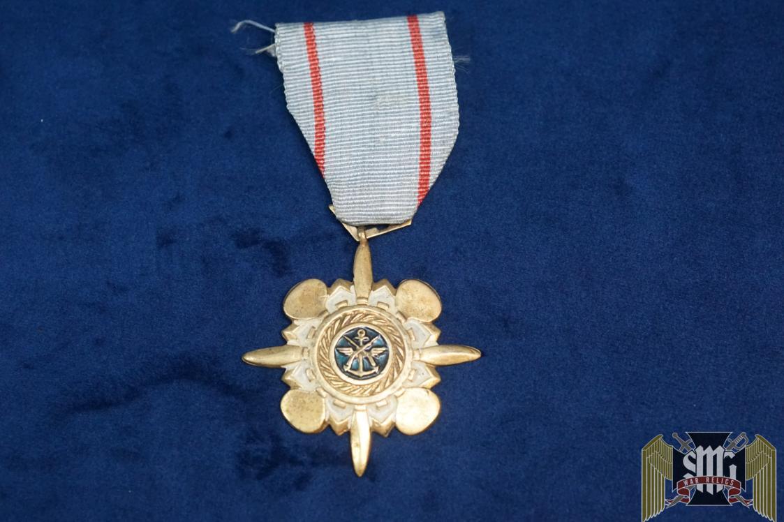Vietnam Technical Service Medal 2nd Class