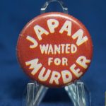 Japan Wanted for Murder Pin