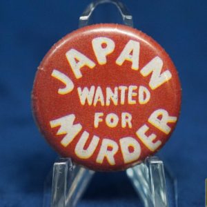 Japan Wanted for Murder Pin