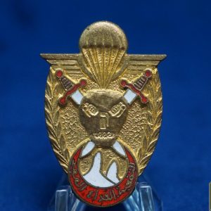 Tunisia Para Commando Jump badge