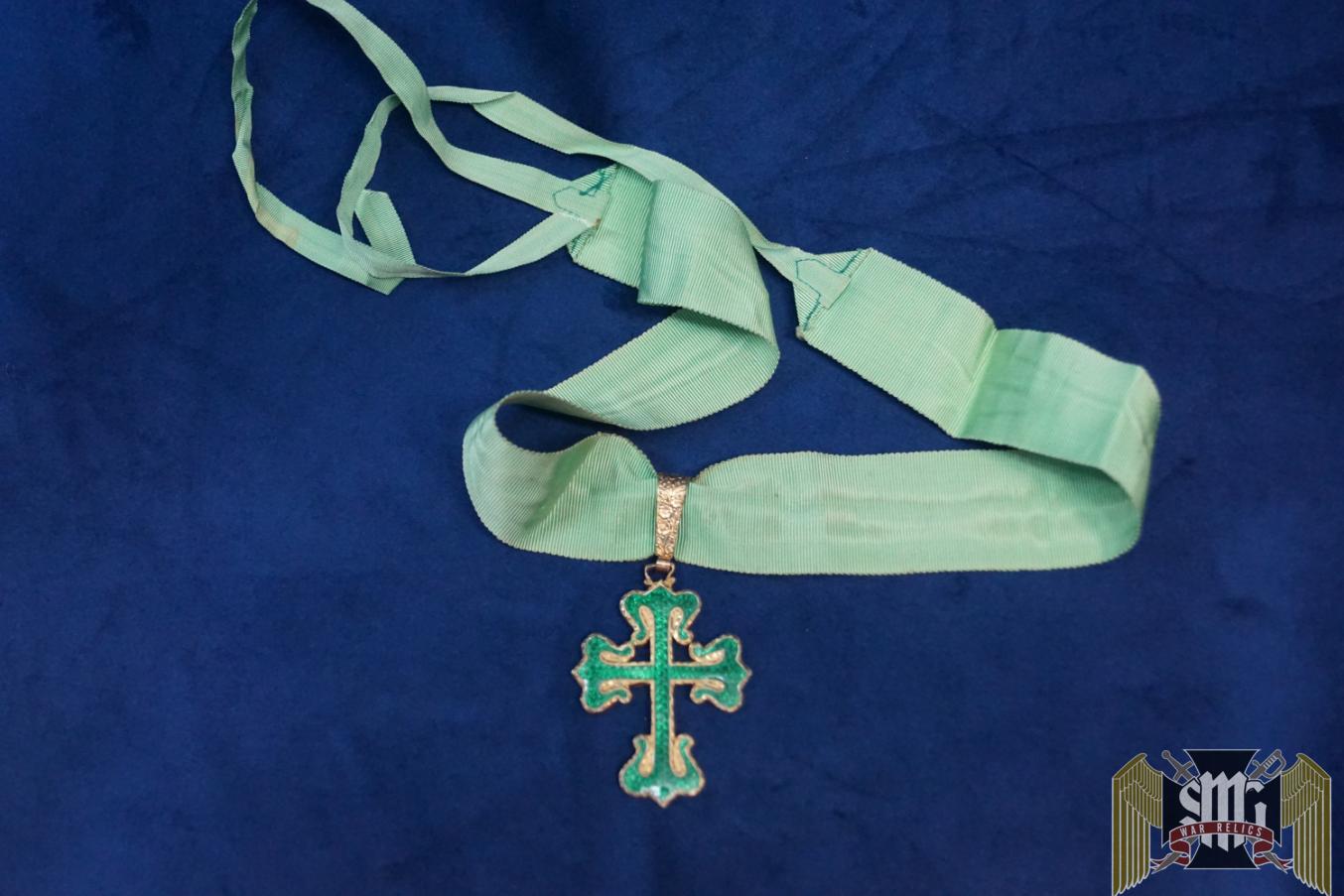 Portugal Order of Aviz Commander Medal