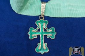 Portugal Order of Aviz Commander Medal