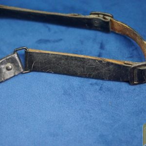 Visor chin strap