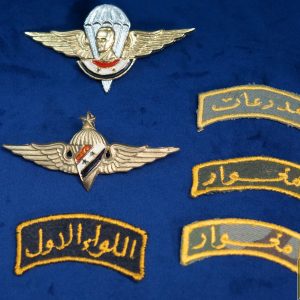 Syrian Airborne wing Lot