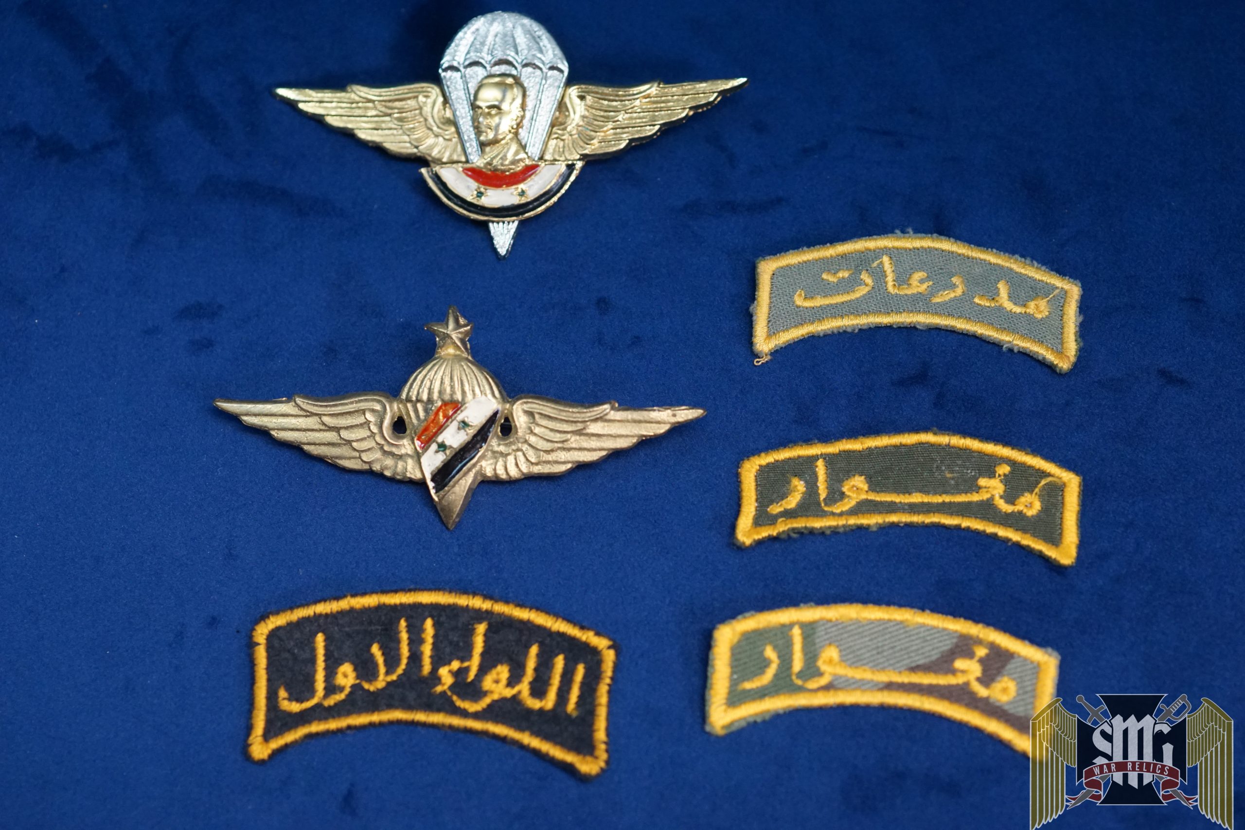 Syrian Airborne wing Lot