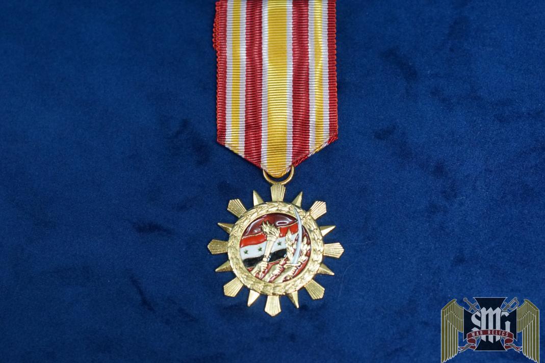 Syrian Long Service Medal