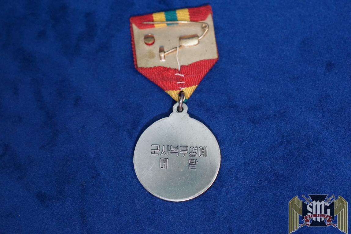 Arizona State Rifle Association 1939 medal