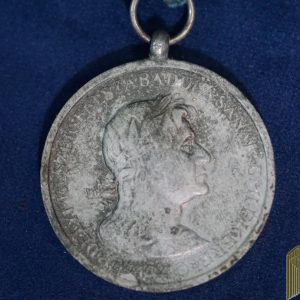 Hungary Transylvania Medal