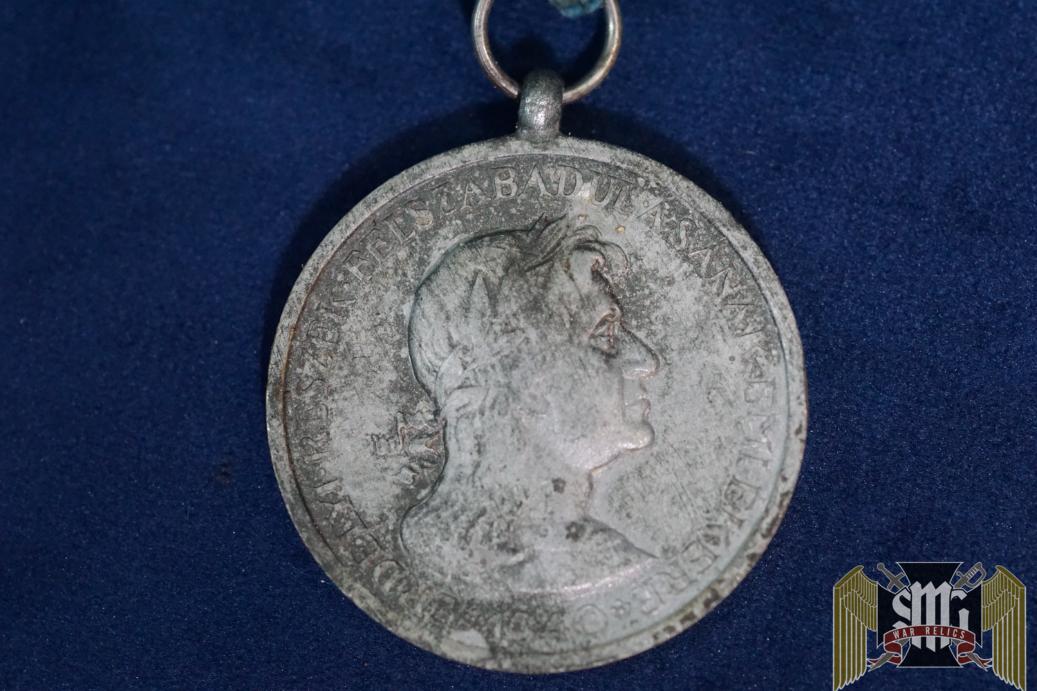 Hungary Transylvania Medal