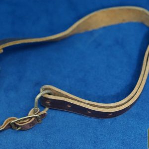 Small leather strap unknown?