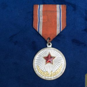 North Korea Merit Medal for Labor