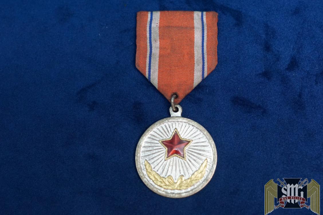 North Korea Merit Medal for Labor