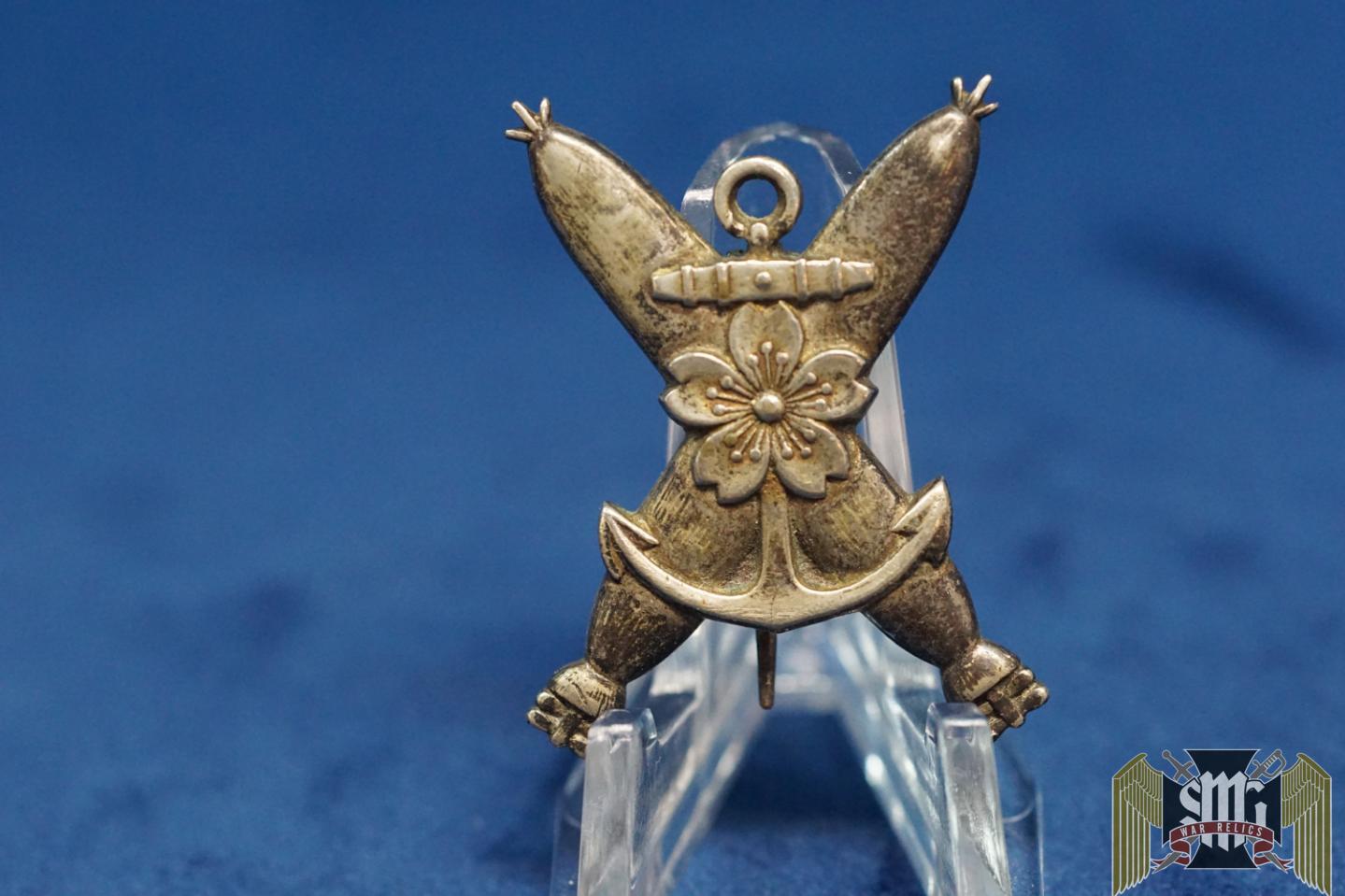 Japanese WW2 Torpedo Proficiency Badge 2nd Class