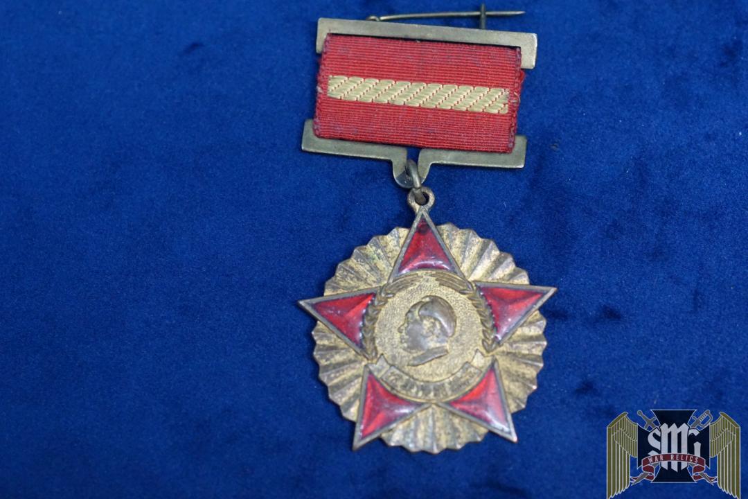 Chinese Korean War Medal 1951