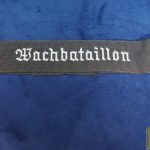 Bundeswehr Wachbataillon Cuff title