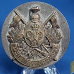 100th ann. King Wilhelm I. Uhlan Regiment 20