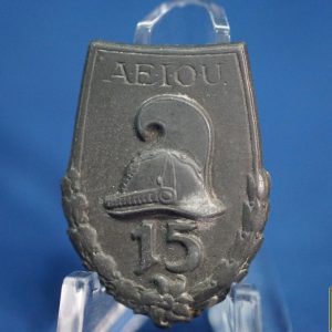 Austro Hungary 15th infantry badge/tinnie