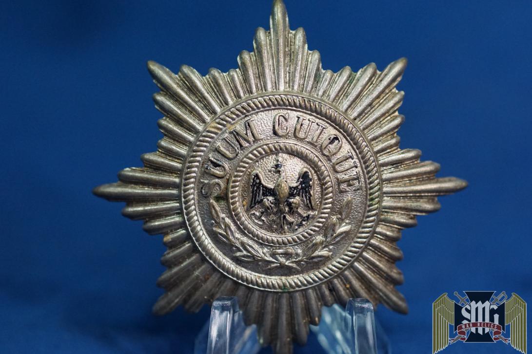Prussian Guard Suum Cuique Breast Badge