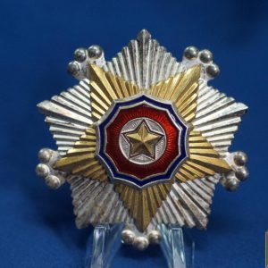 North Korea Order of the National Flag 2nd class