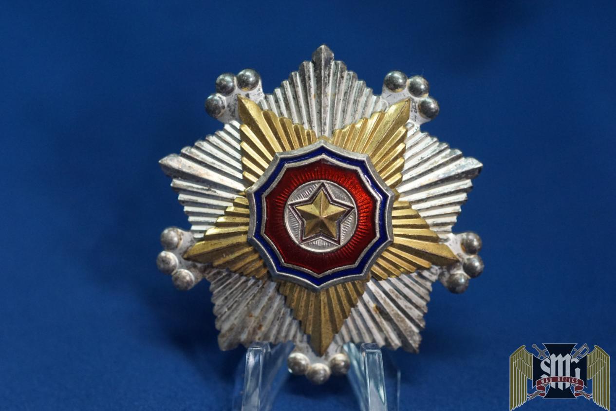 North Korea Order of the National Flag 2nd class