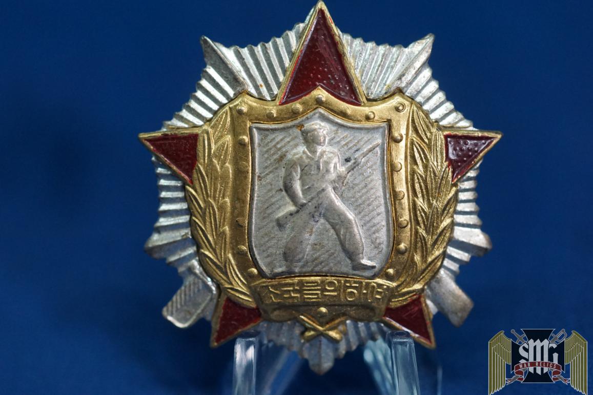 North Korea Soldiers Honor 2nd class