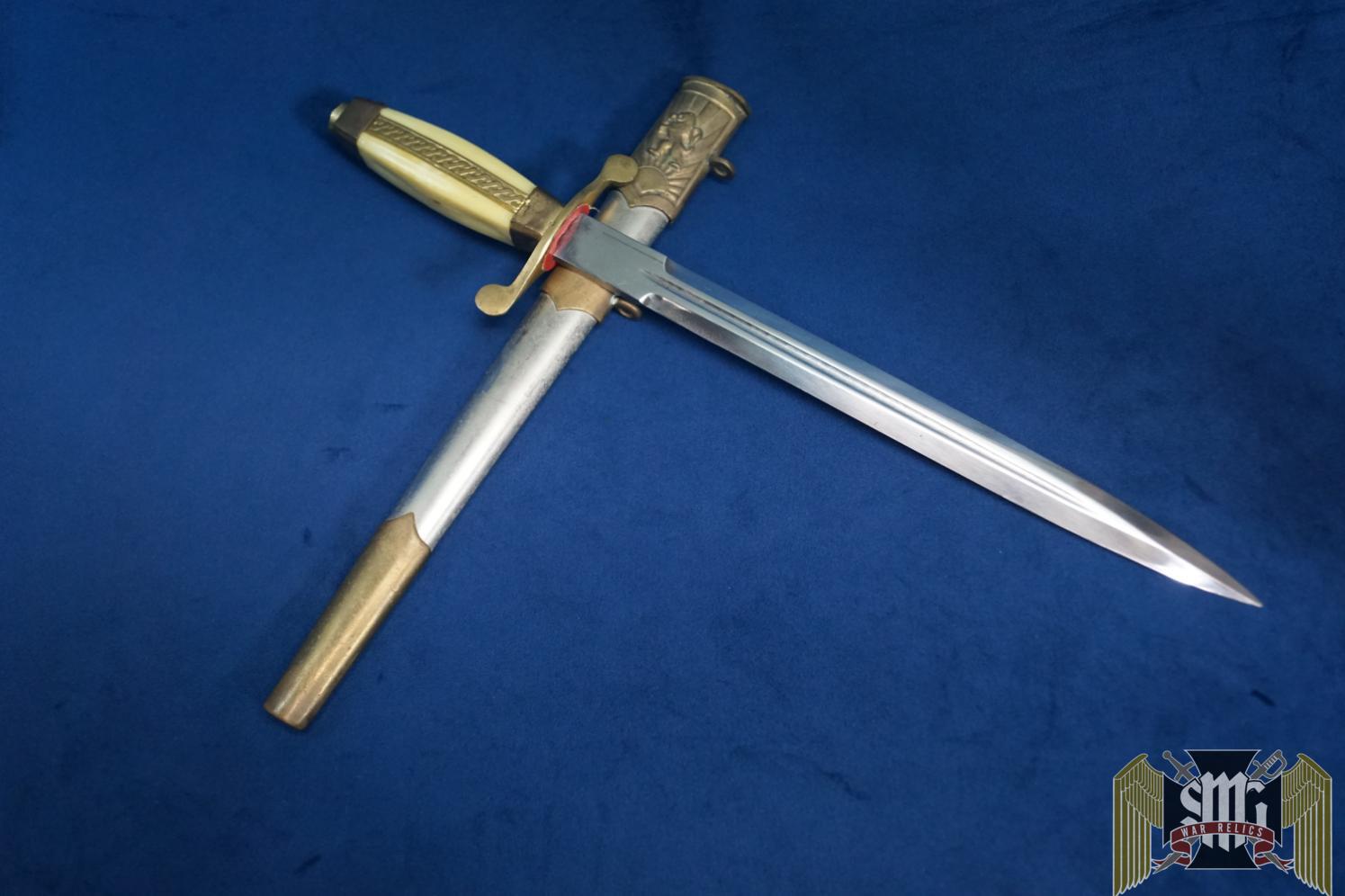Bulgarian Army Officer Cadet dagger