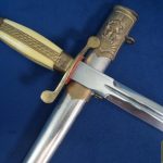 Bulgarian Army Officer Cadet dagger