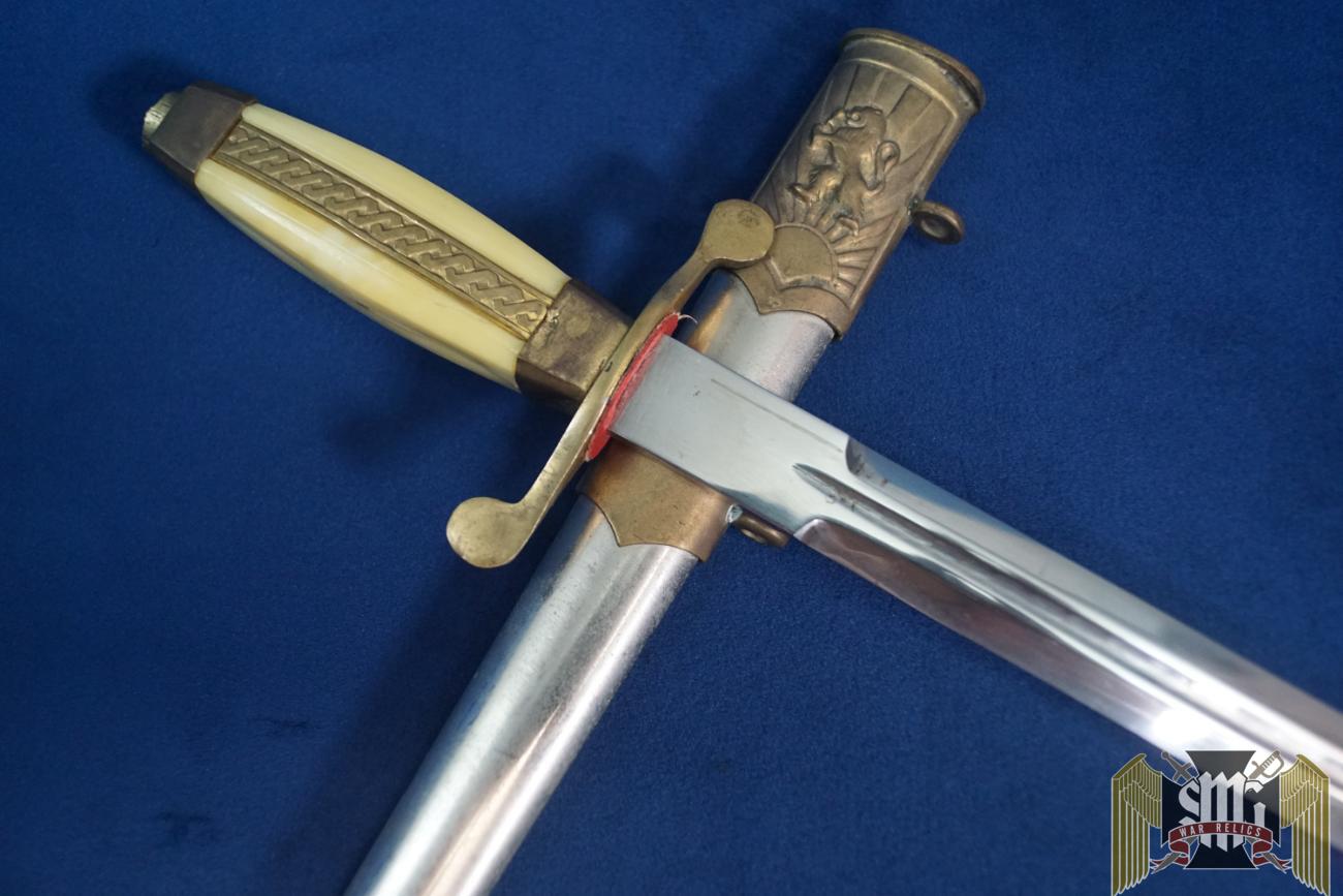 Bulgarian Army Officer Cadet dagger