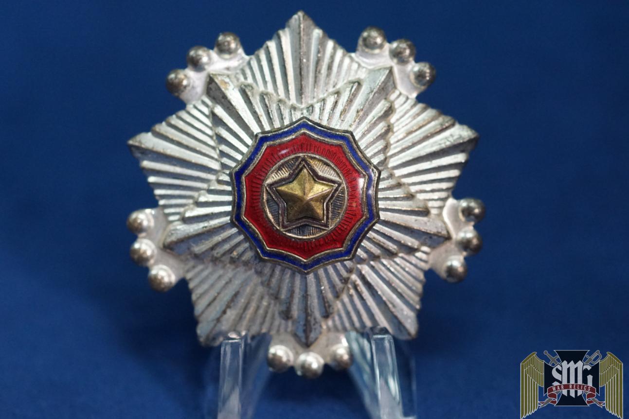 North Korea Order of the National Flag 2nd class