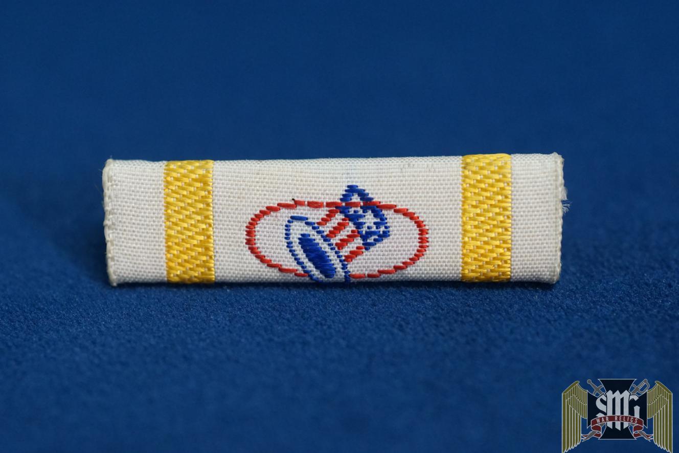 Capt. Rickenbacker Achievement Ribbon Civil Air Patrol