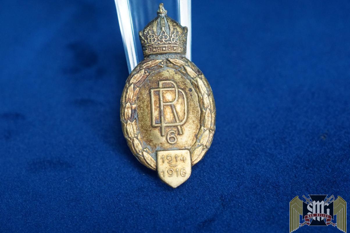 Austro Hungary 6th Dragoon Regimental Cap badge/tinnie