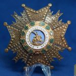 Spain Order Of San Hermenegildo