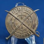 Russian Scout 1st Class Cavalry and Cossack Troops Badge