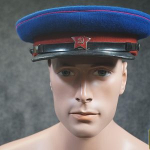 Soviet NKVD Visor
