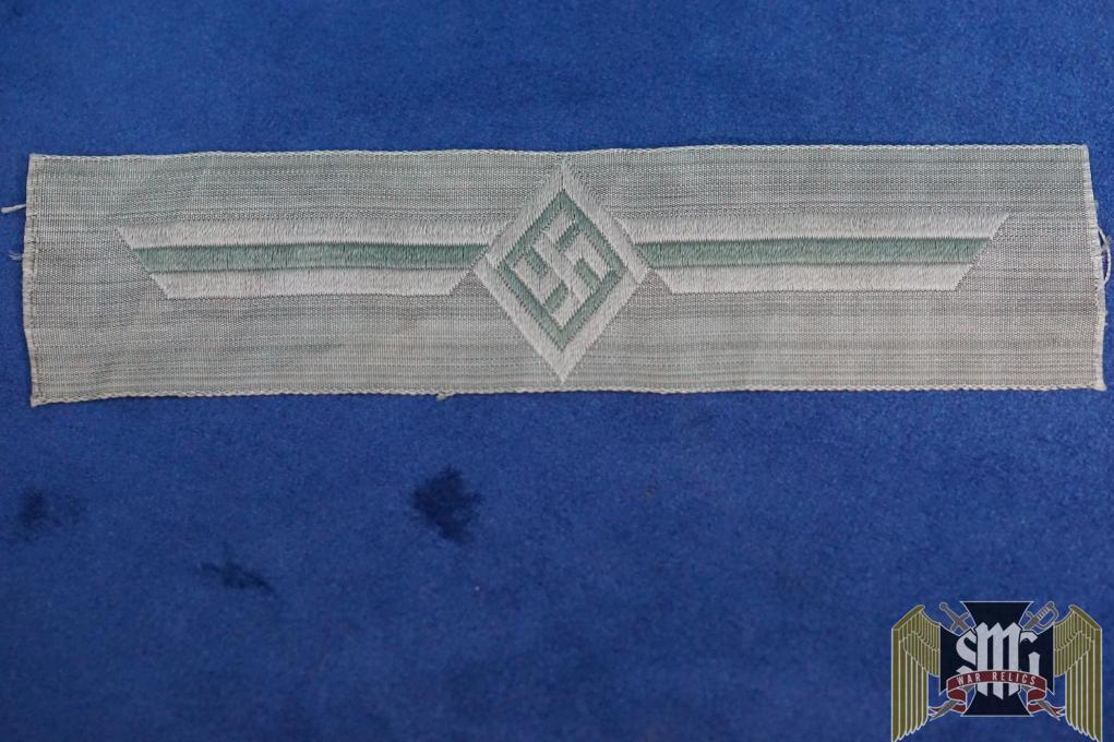 Wehrmacht Russian Liberation Army POA Breast insignia