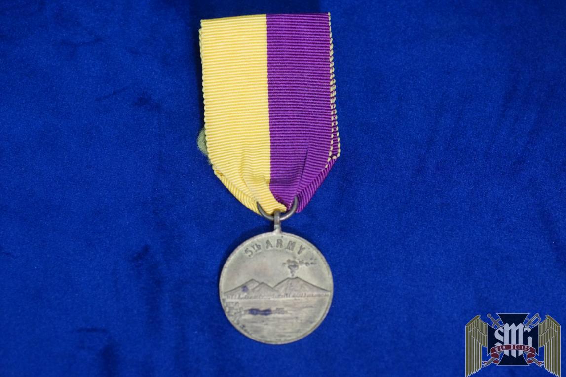 5th Army Commemorative Medal, Naples, Italy 1943