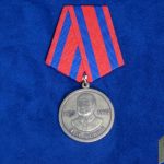 Lavrentiy Beria Special merit Soviet Medal