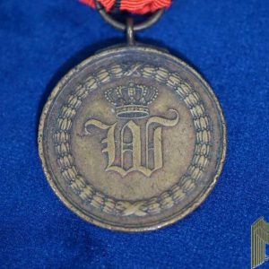 Napoleonic 1793-1815 Wurttemberg Campaign Medal