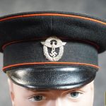 Fire Protection Police Visor