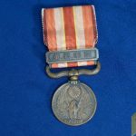Japanese Manchuria Medal