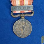 Japanese Manchuria Medal